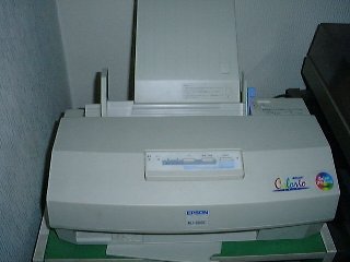 Epson MJ 500 printing supplies